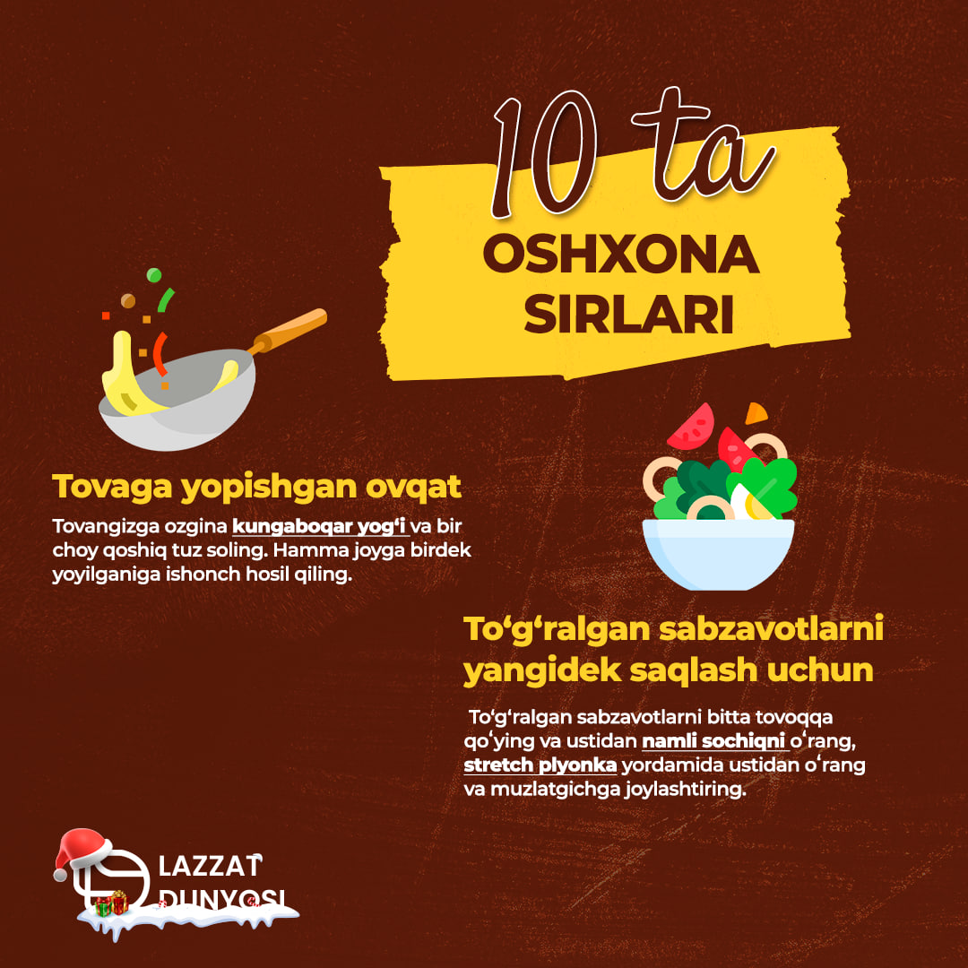 10 kitchen secrets