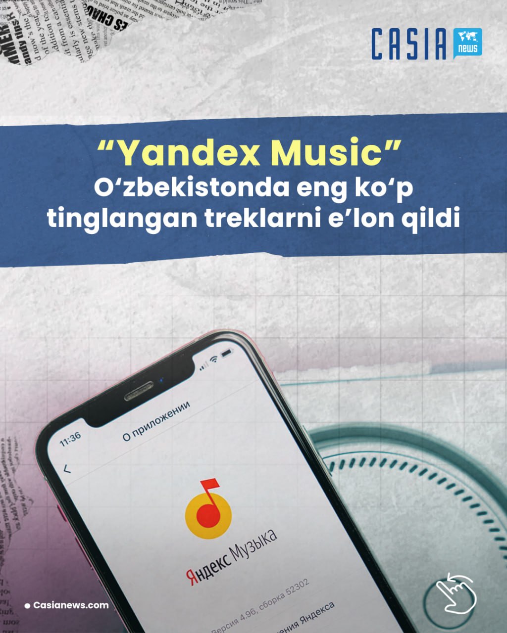 🎵2023-yilda O‘zbekistonda qanday musiqa tinglangani ma’lum bo‘ldi