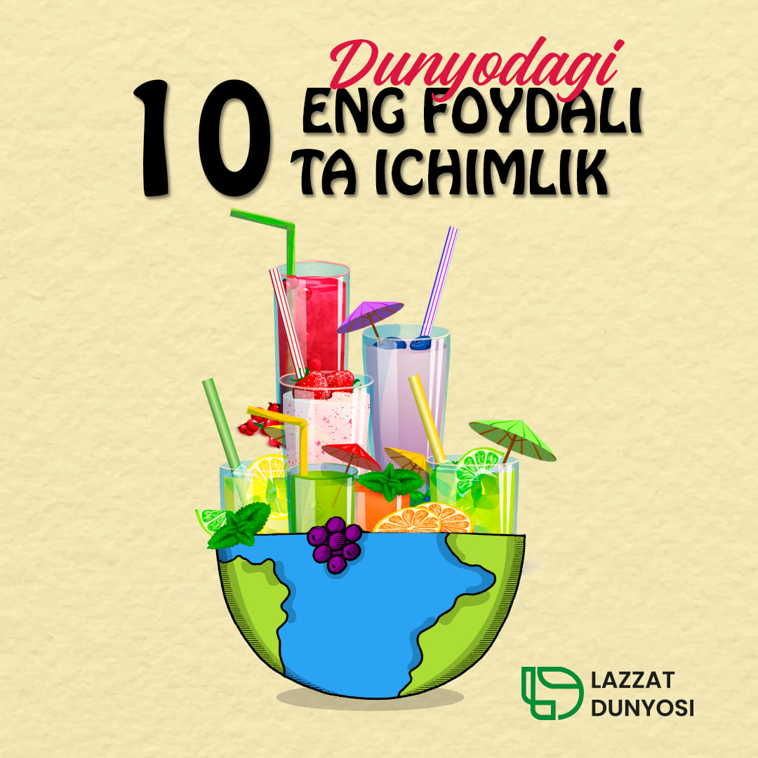 🫗The 10 most useful drinks in the world