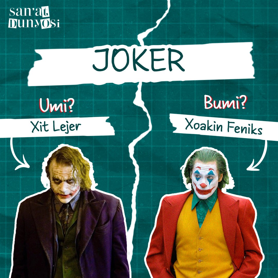 🤡Which Joker will you choose?