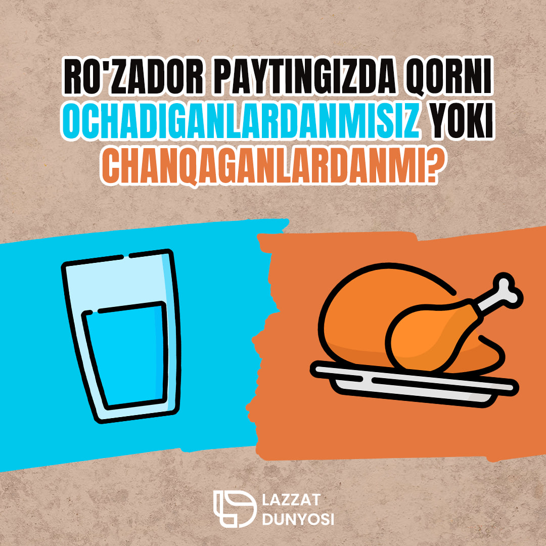 Are you hungry or thirsty?
