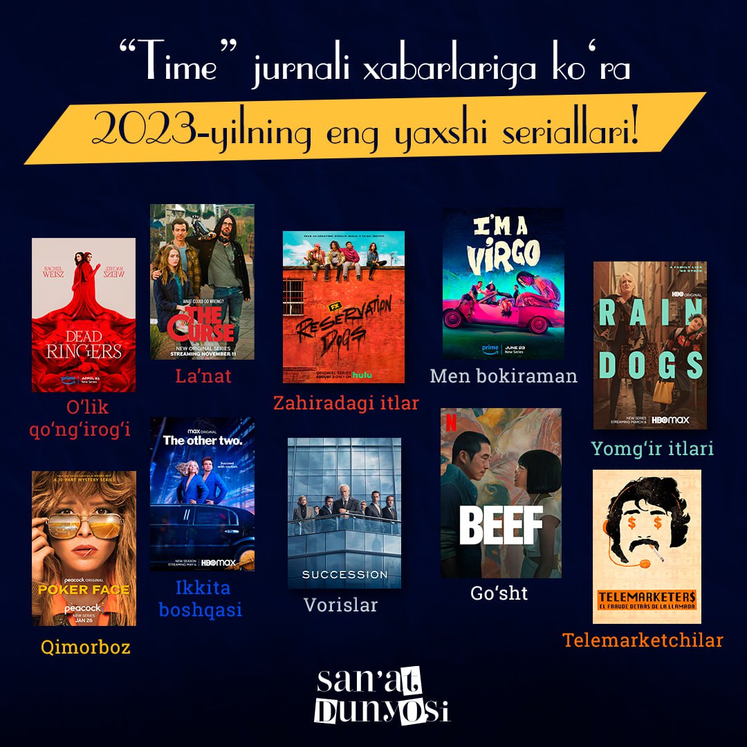 📺 According to "Time" magazine, the best series of 2023!
