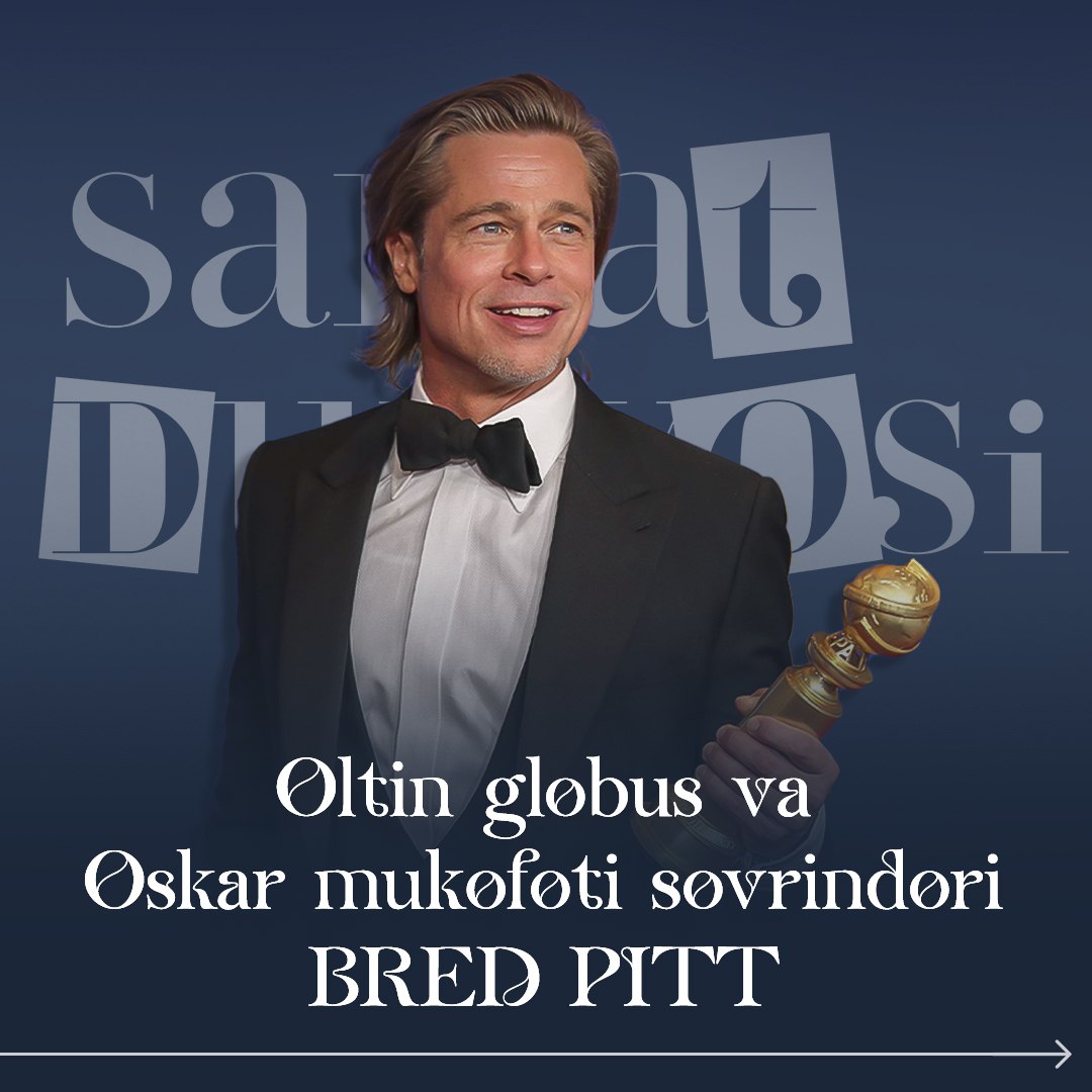 🏆Oscar and Golden Globe Award winner Brad Pitt