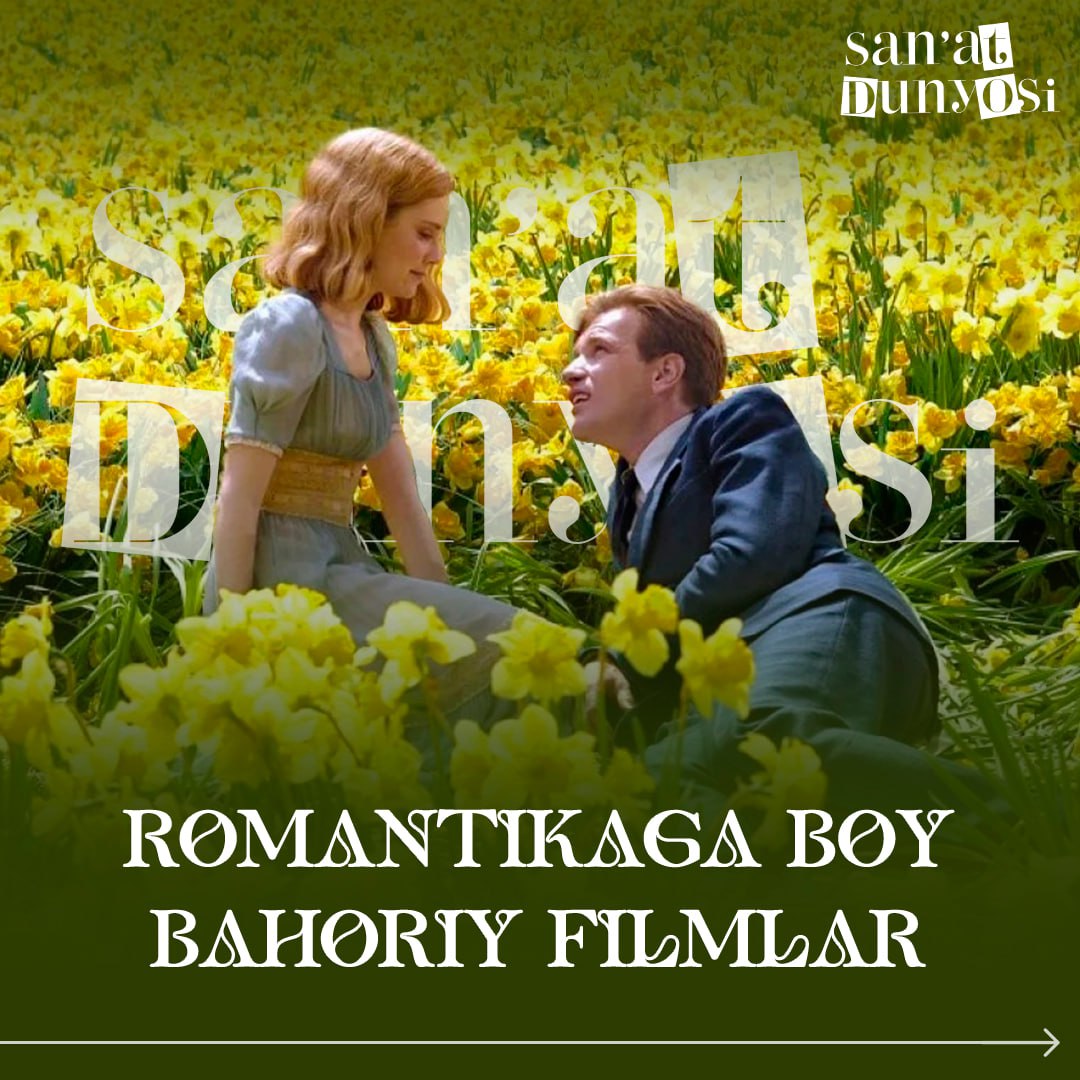 🌸Romantic spring movies