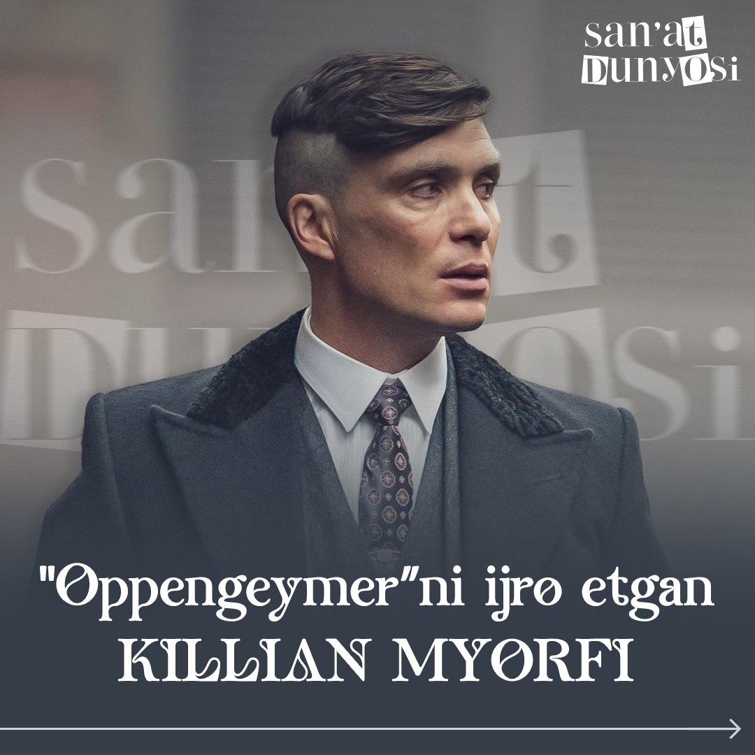 💣 Killian who performed "Oppenheimer"