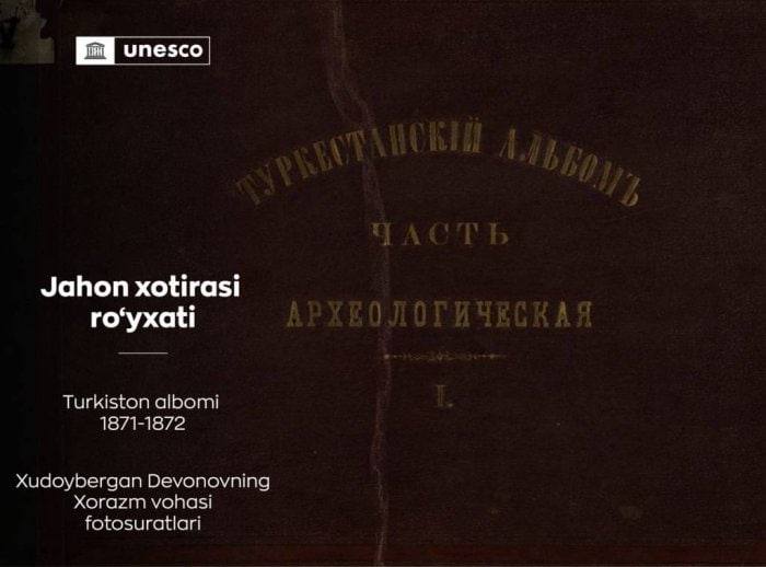 🎥The works of the first Uzbek cinematographer were included in UNESCO's Memory of the World list