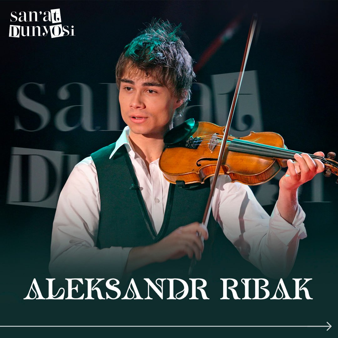 What do you know about Alexander Rybak?