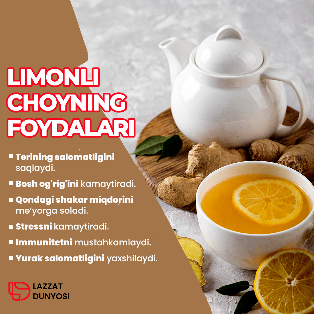 🍋Benefits of lemon tea