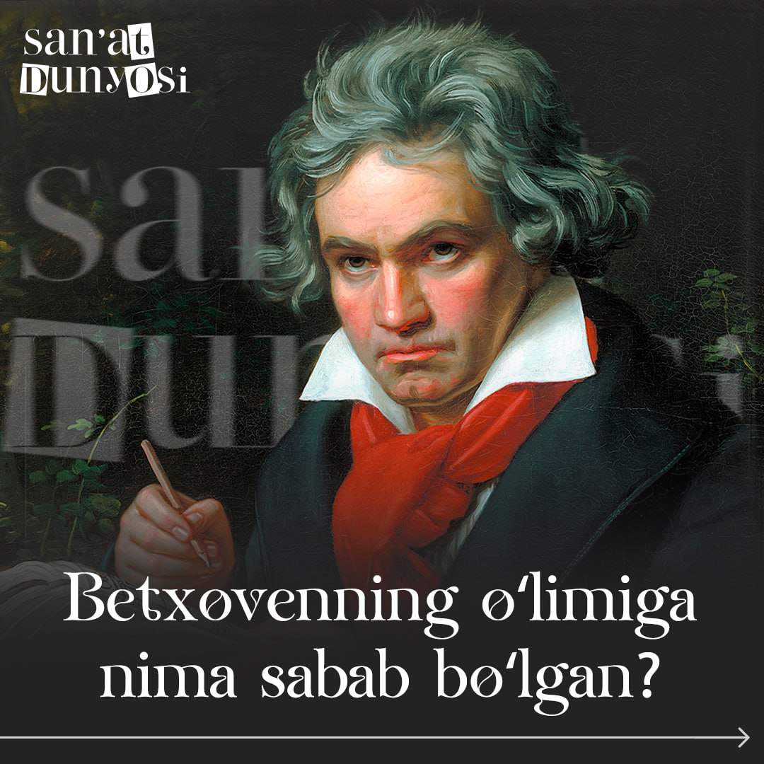 🎶 What caused Beethoven's death?