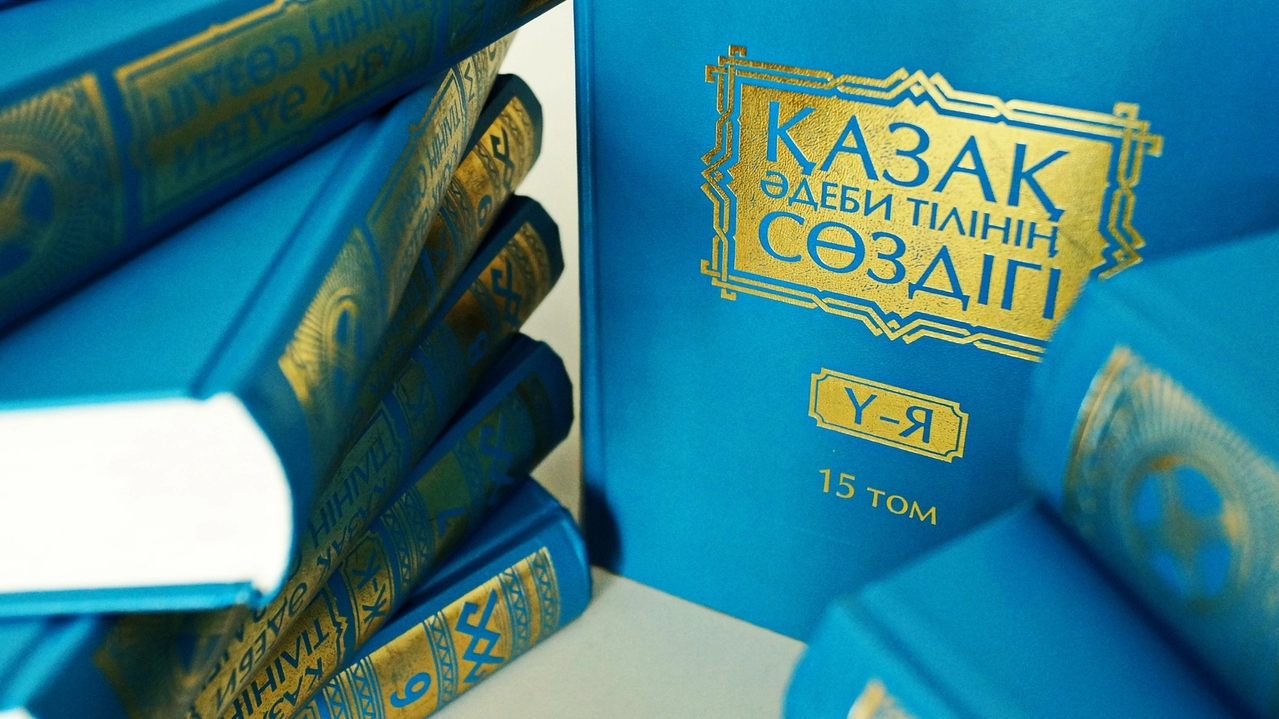 Those who do not know the Kazakh language are not granted citizenship