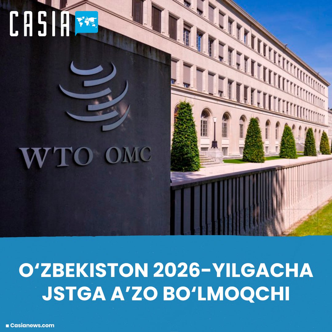 Uzbekistan wants to become a member of the WTO by 2026