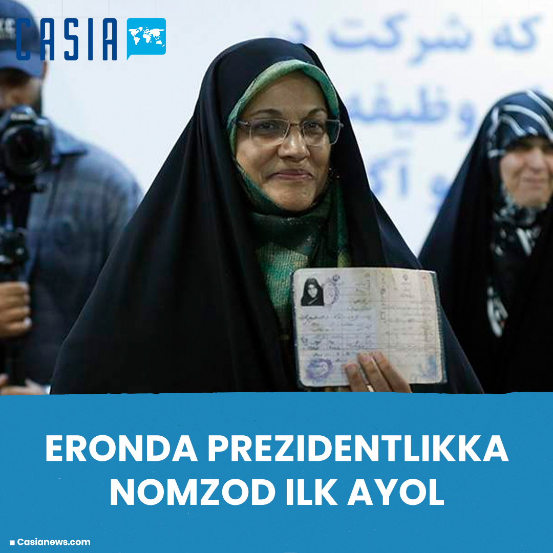 The first female presidential candidate in Iran