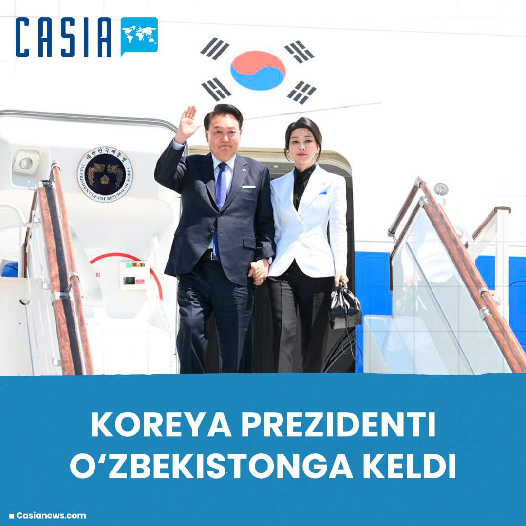 The President of Korea came to Uzbekistan