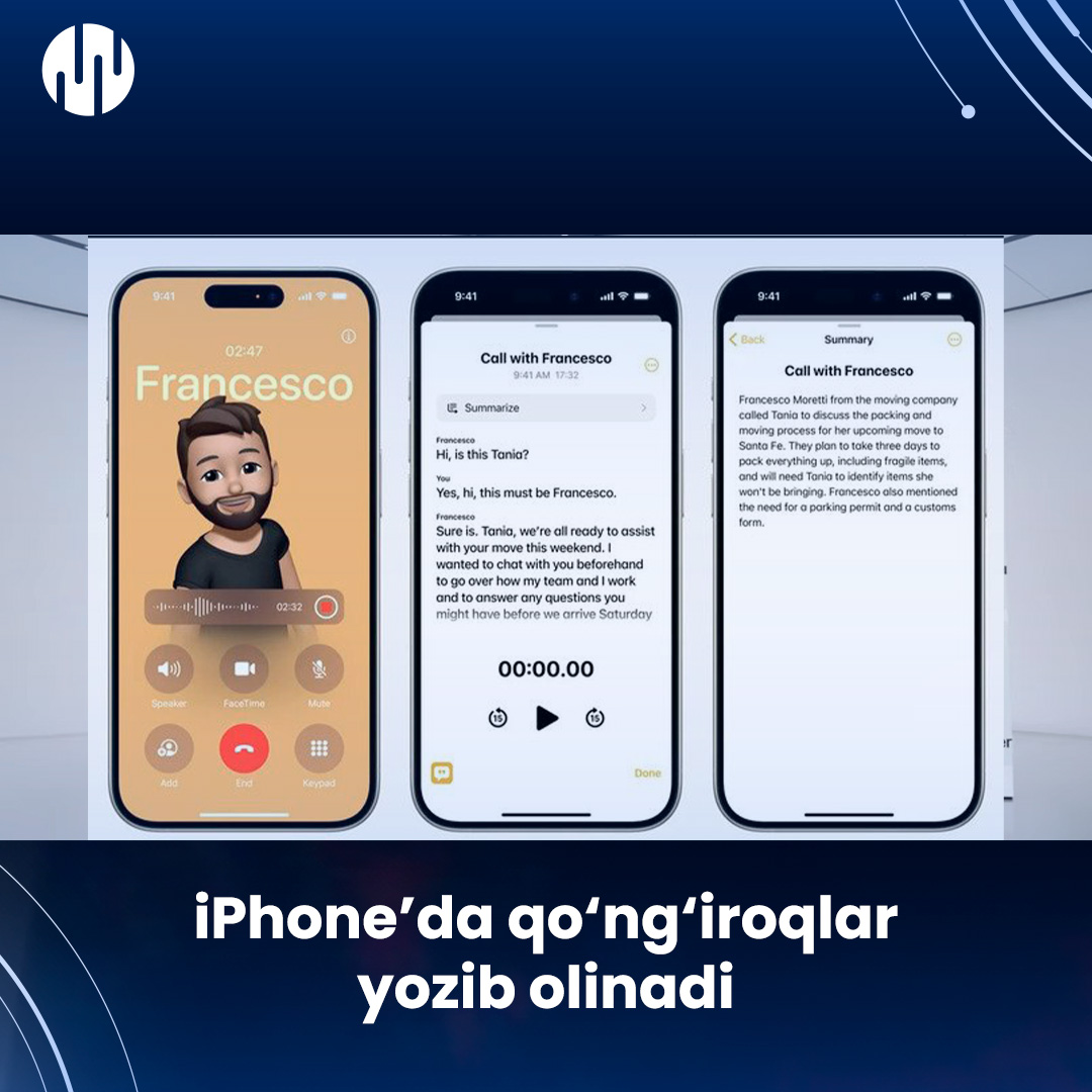 iOS 18 lets you record calls