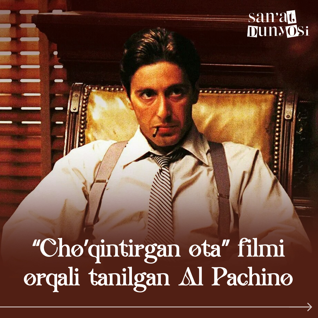 👨‍🎤 Al Pacino, known for the movie "The Godfather"