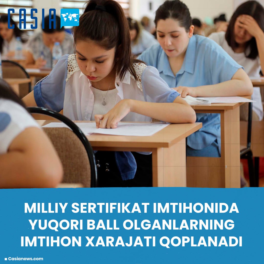 Those who score high on the national certification exam will be reimbursed for the exam
