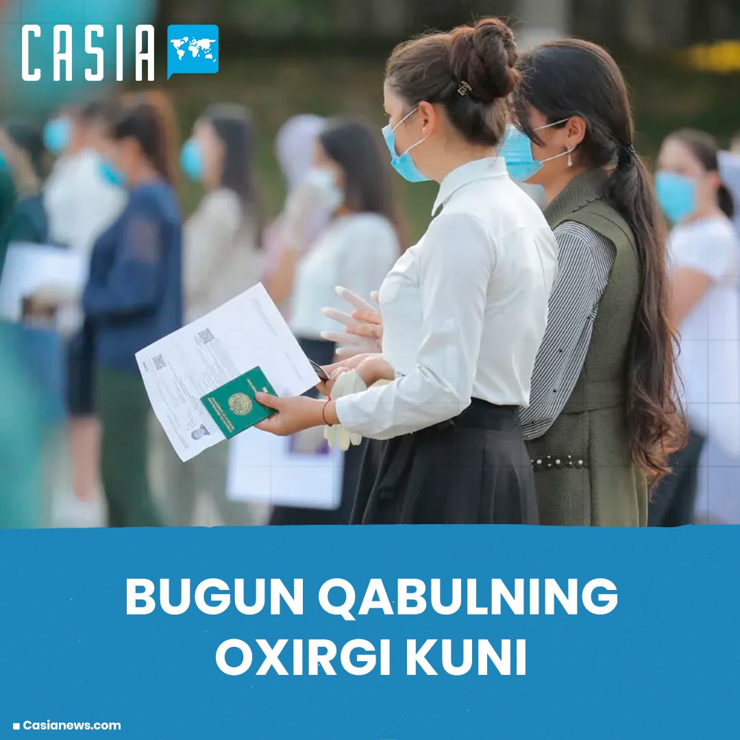 Today is the last day of admission