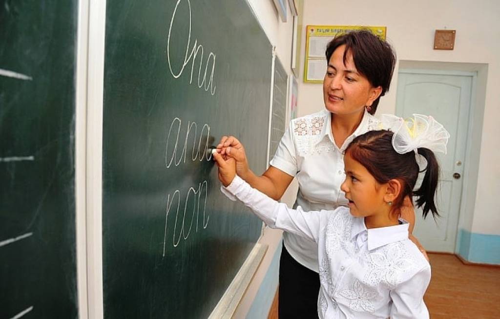 The procedure for paying up to 100% monthly bonus to some school employees will be introduced