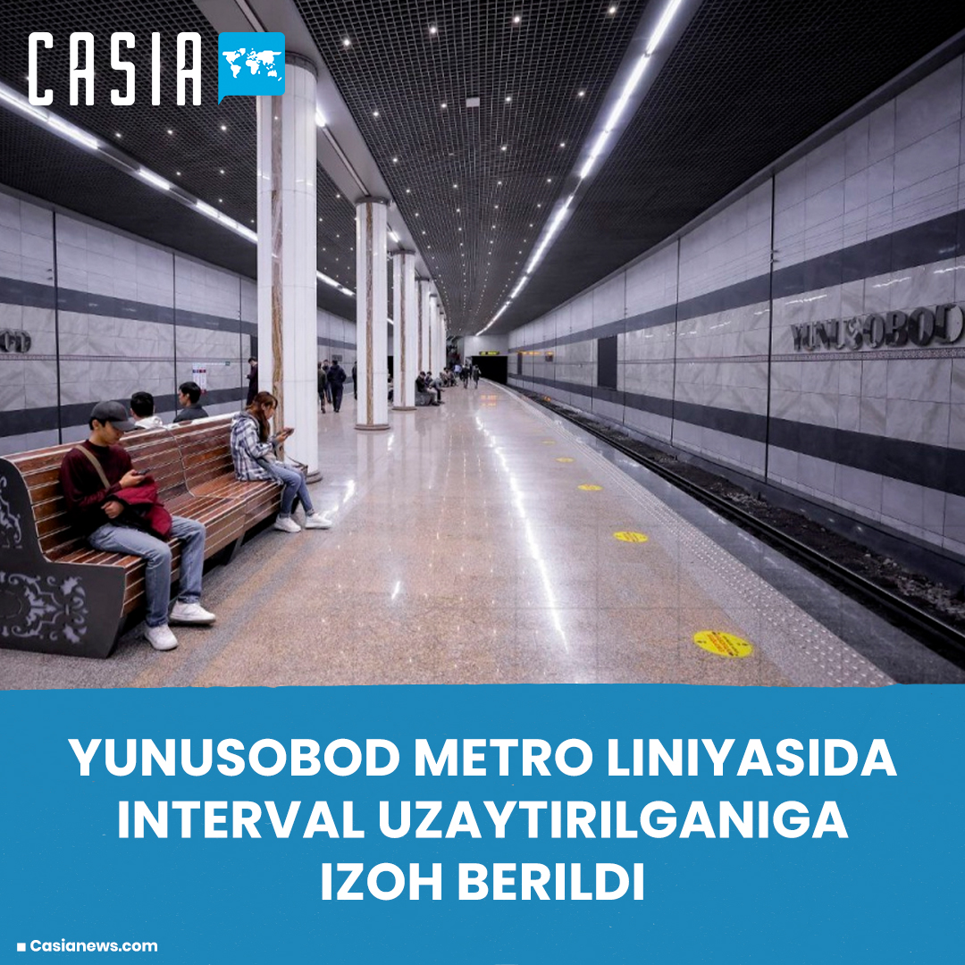 Yunusobod metro liniyasida interval uzaytirilganiga izoh berildi