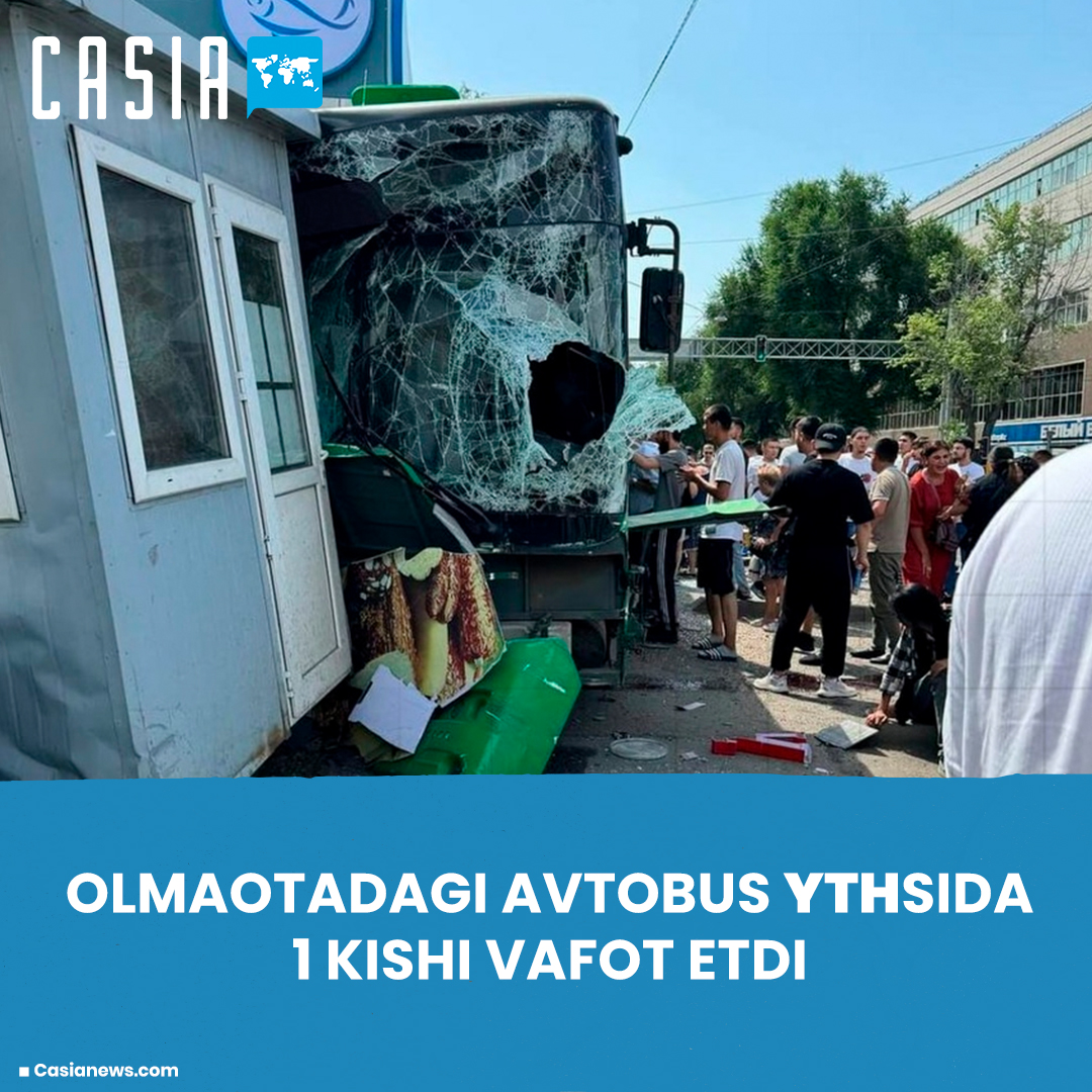 1 person died as a result of a bus accident in Almaty