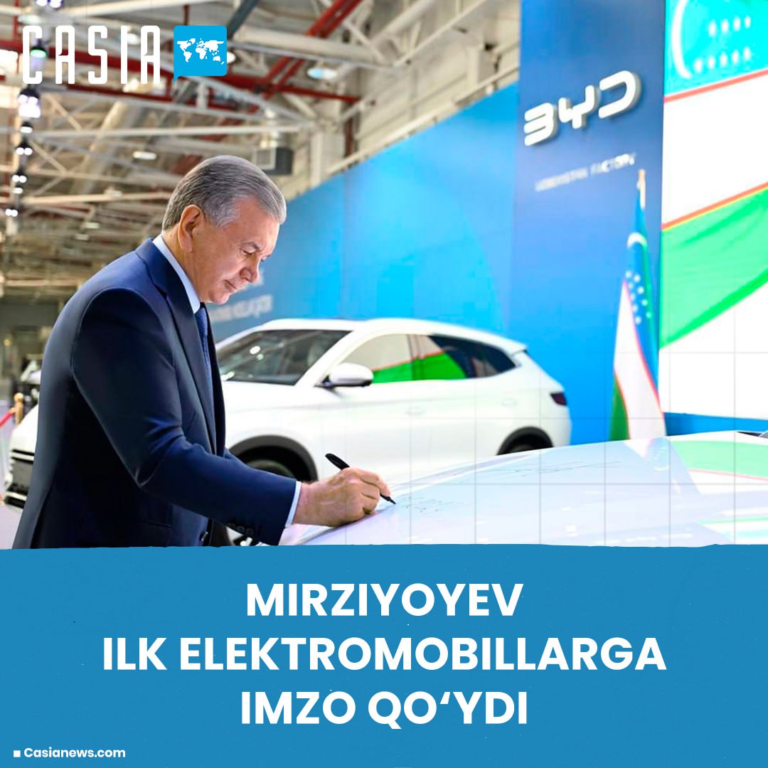 Prezident ilk elektromobillarga imzo qo‘ydi