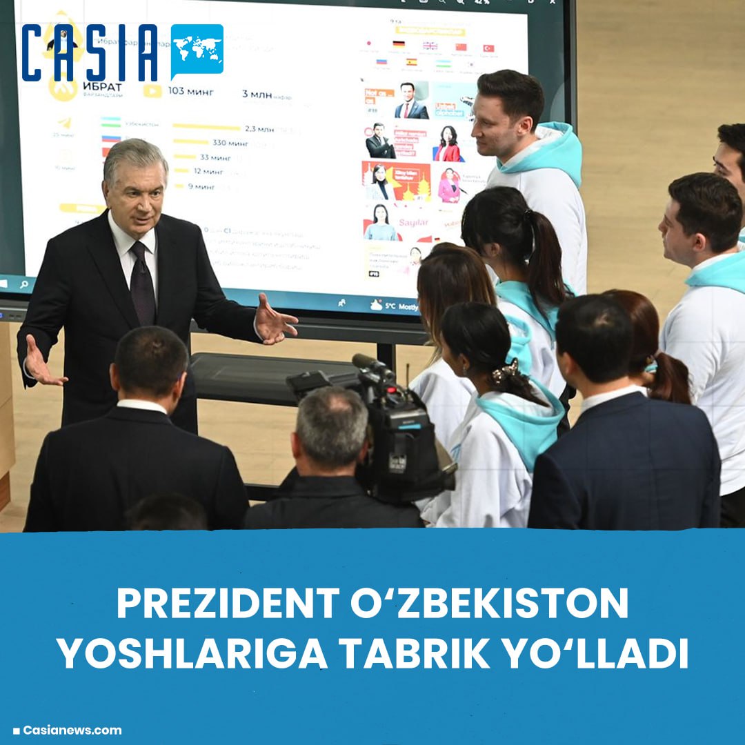 Shavkat Mirziyoyev congratulated the youth of Uzbekistan on June 30, Youth Day