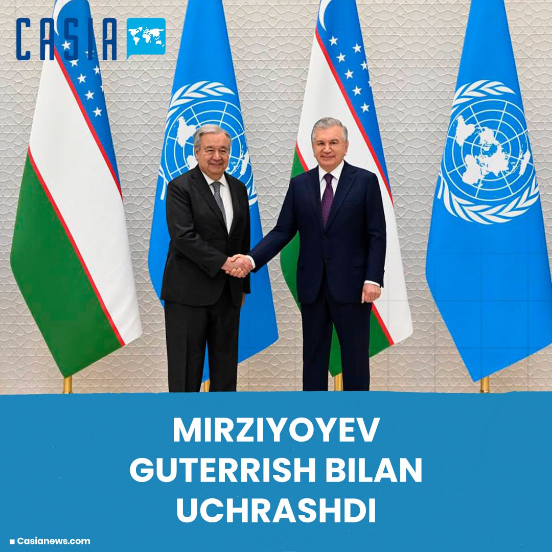 Shavkat Mirziyoyev met Guterrish