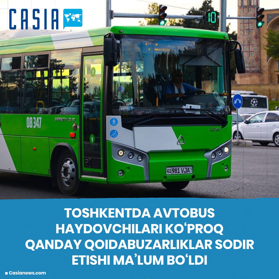 It became known what violations bus drivers commit most often in Tashkent