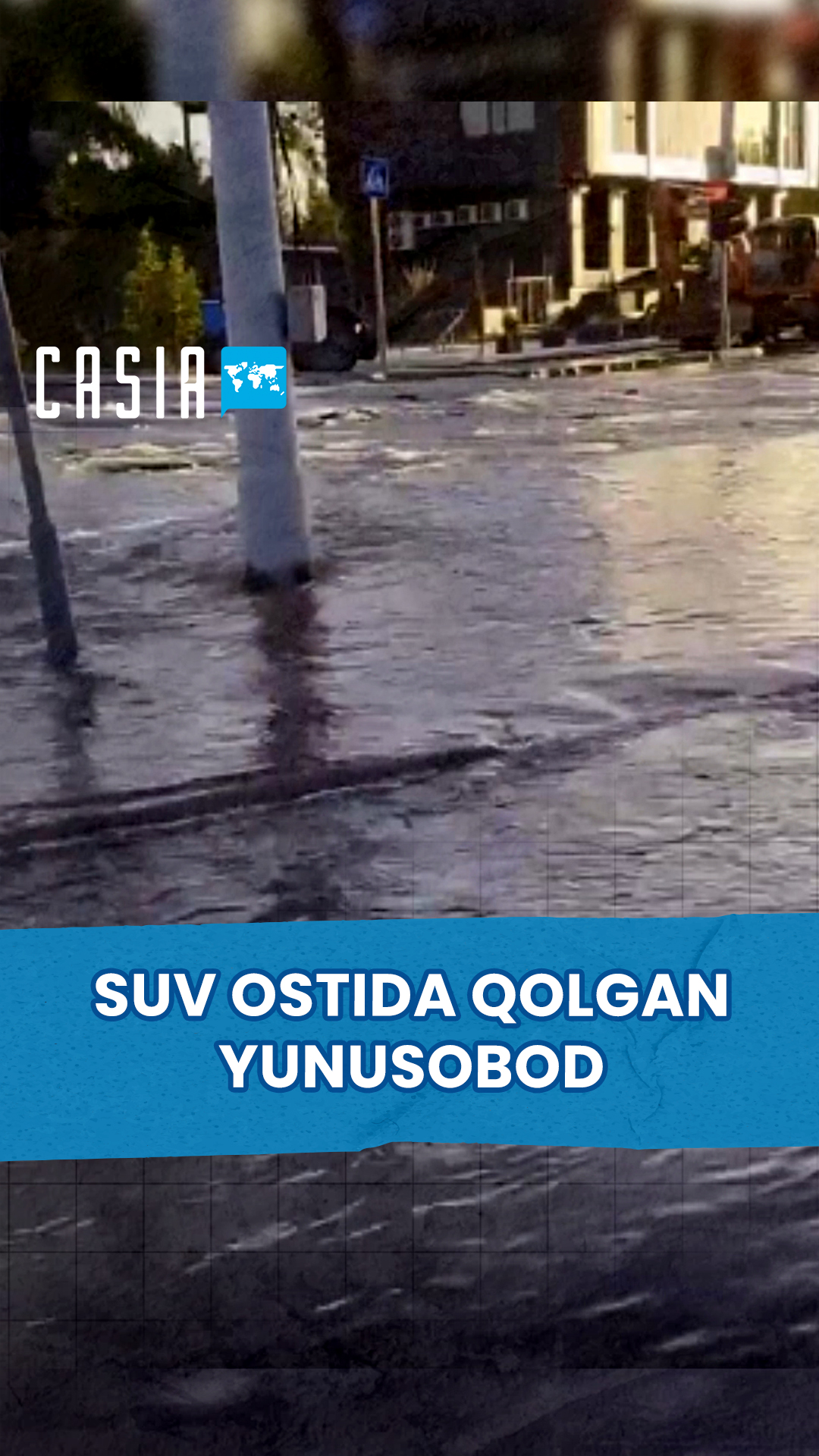 Yunusobod tumanini suv bosgani aytilgan xabar yuzasidan maʼlumot berildi