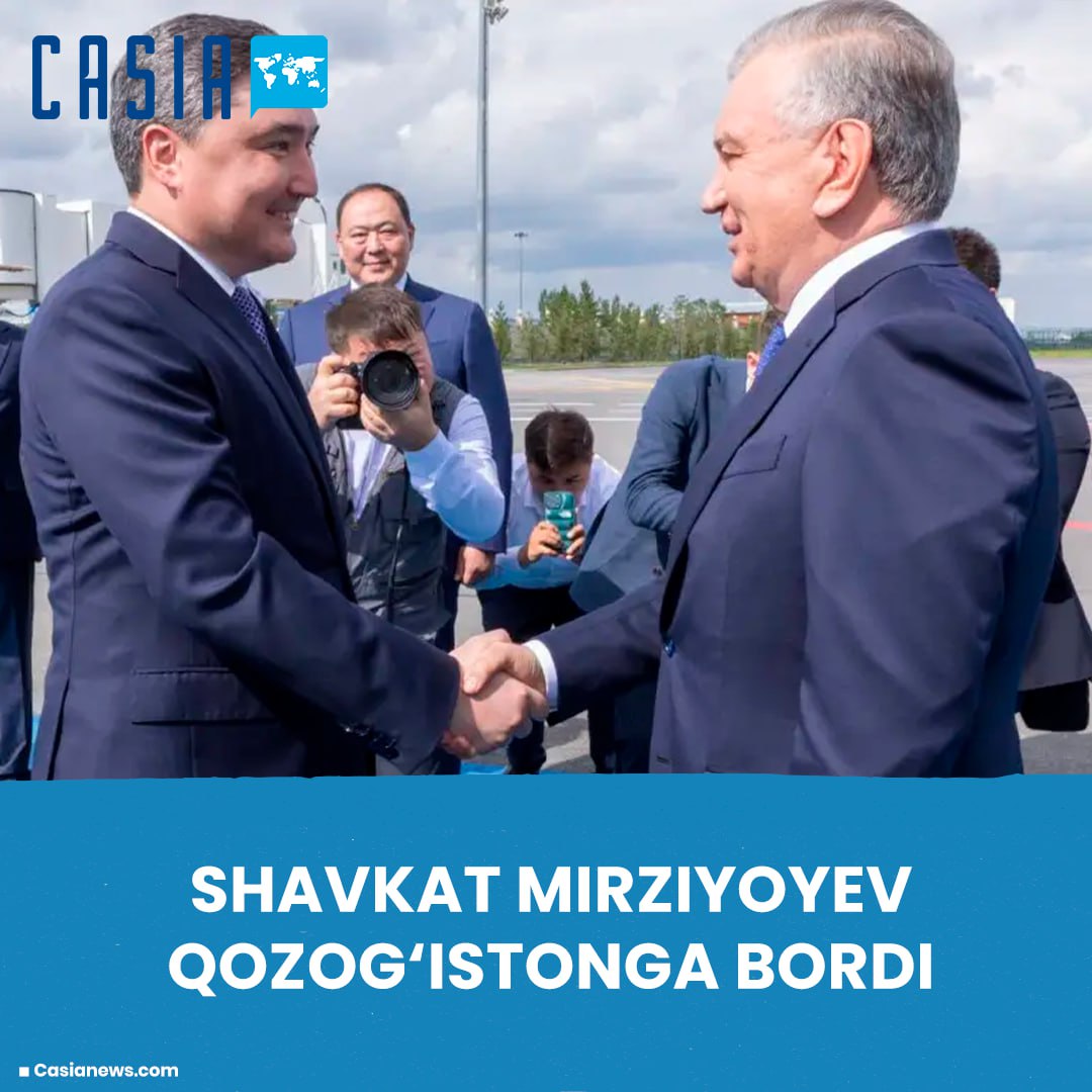 Shavkat Mirziyoyev went to Kazakhstan