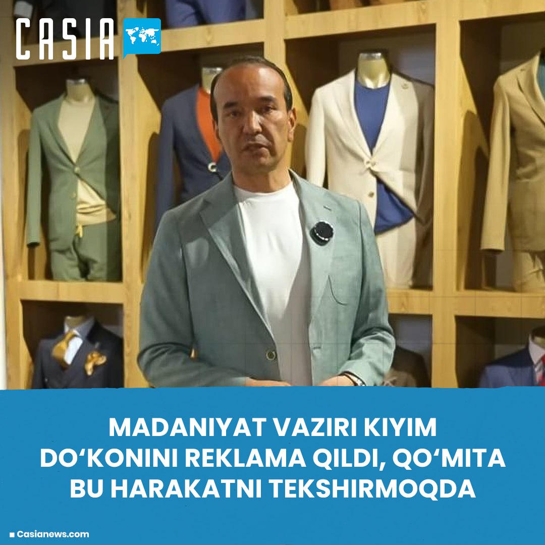 The Minister of Culture advertised a clothing store