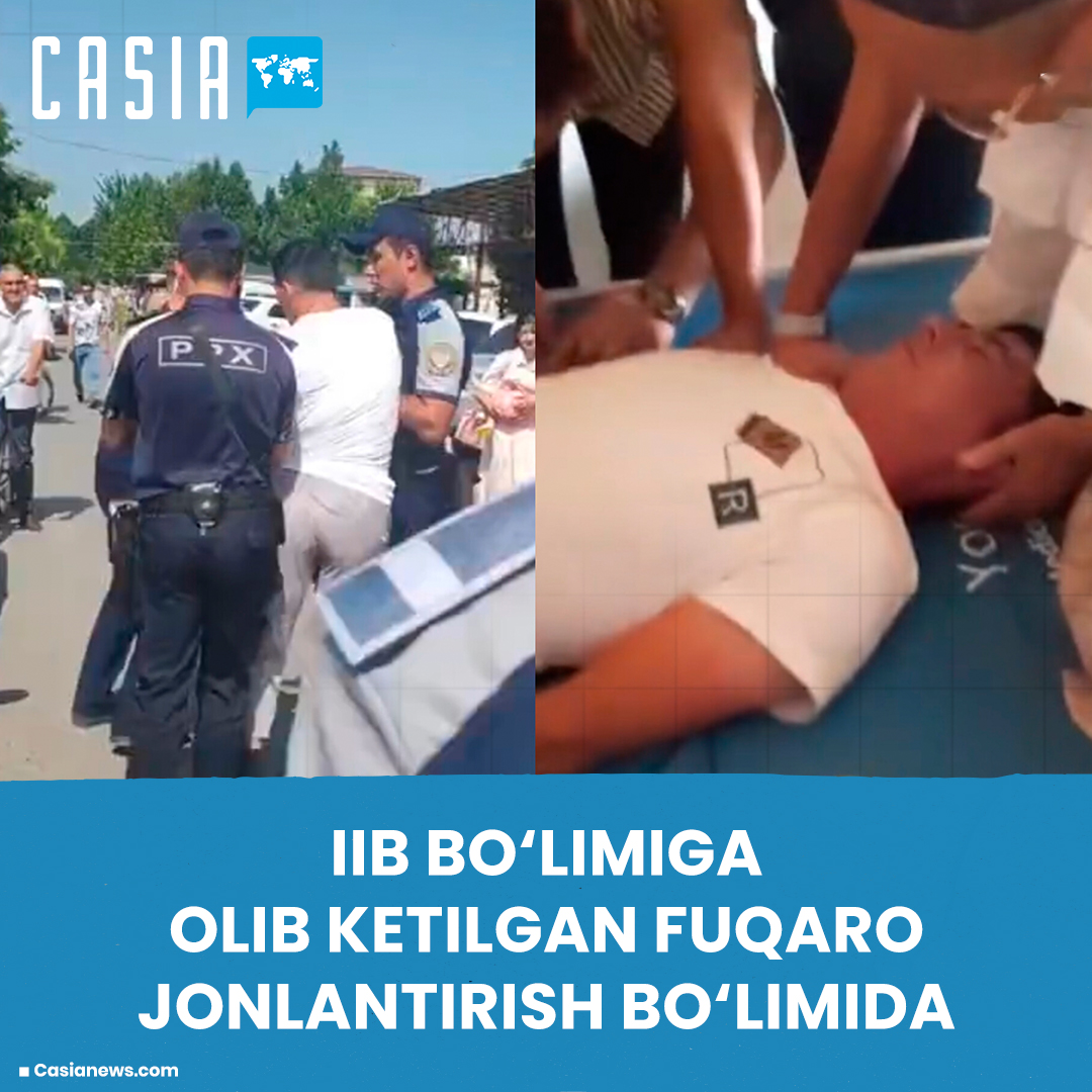 The citizen who was taken to the Department of Internal Affairs is in the intensive care unit