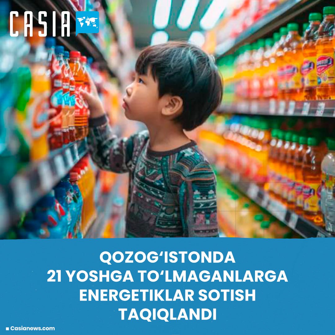 The sale of energy drinks to teenagers has been banned in Kazakhstan