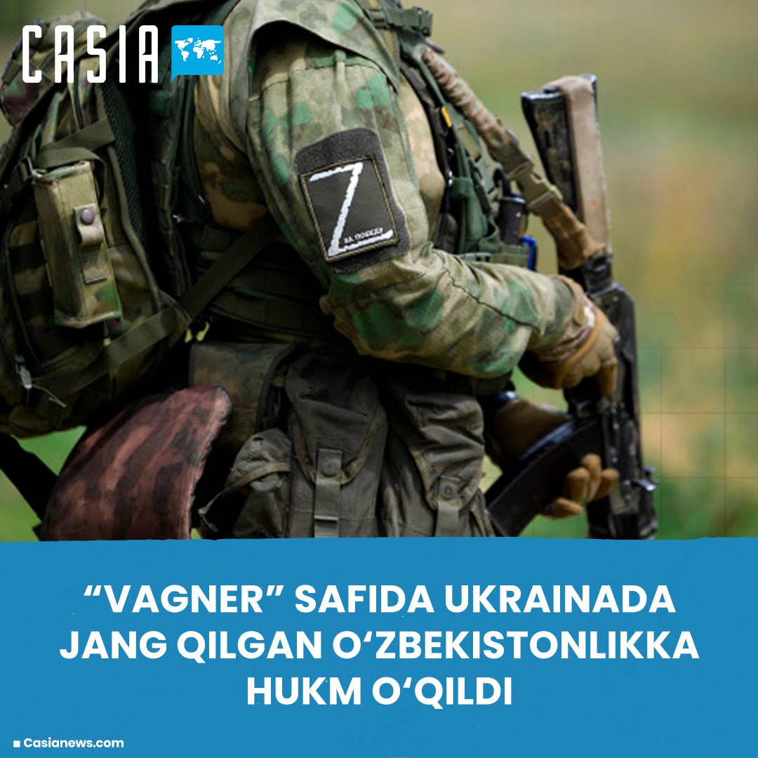 The sentence was read out to the former "Wagner" fighter who fought in Ukraine