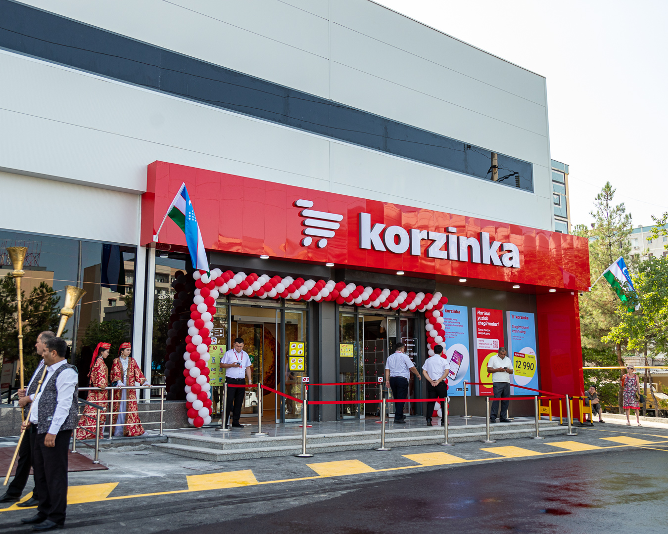 The Competition Committee initiated a case against "Korzinka"