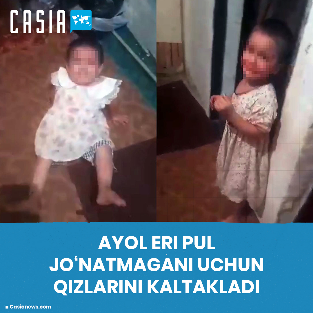 The woman beat her daughters because her husband did not send money