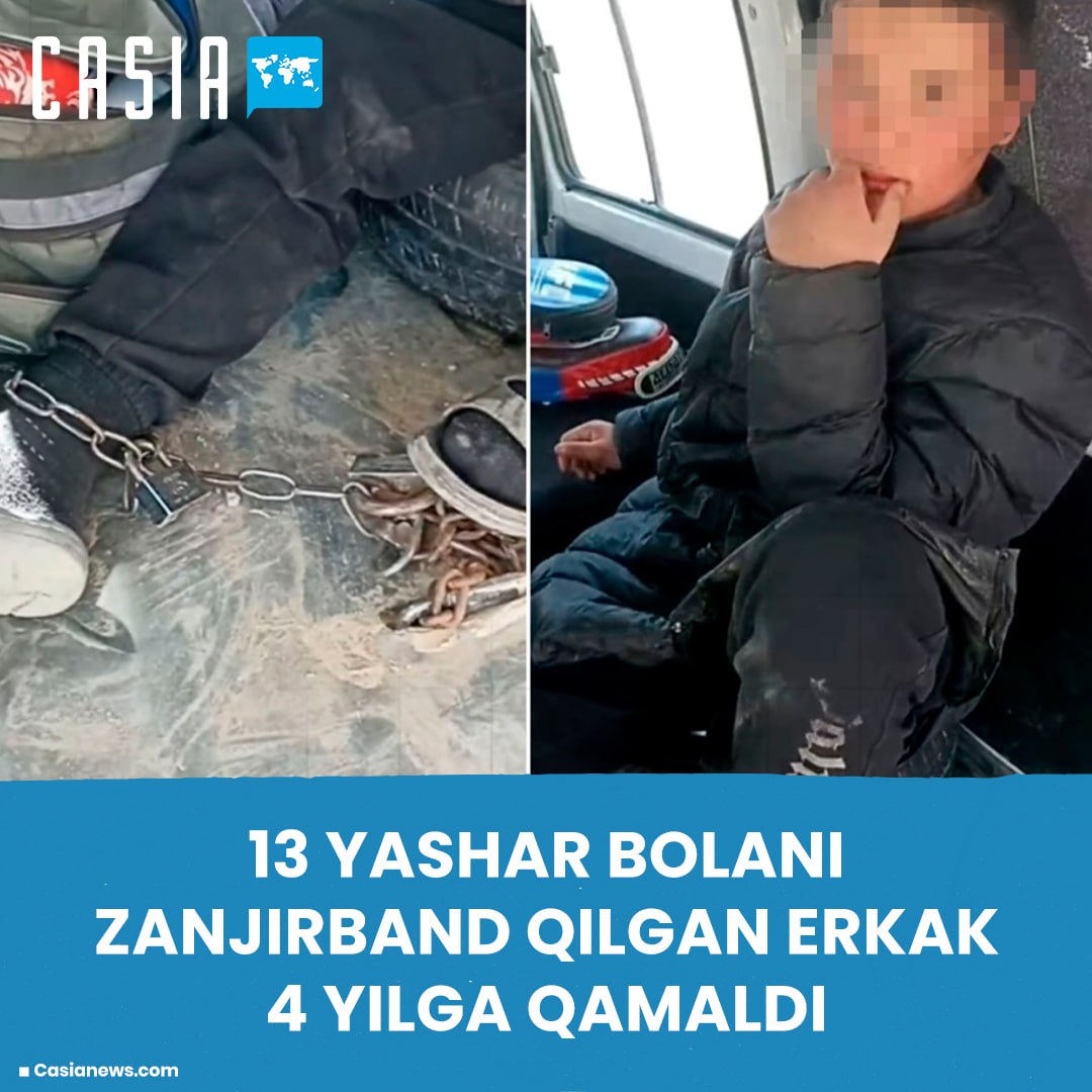 The person who chained a 13-year-old boy in a car was sentenced