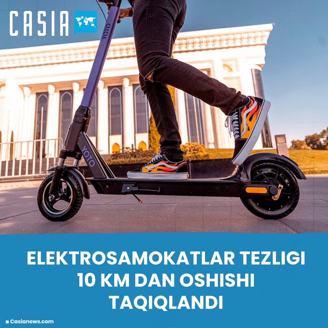 In Uzbekistan, it is forbidden to drive electric vehicles at a speed of more than 10 km