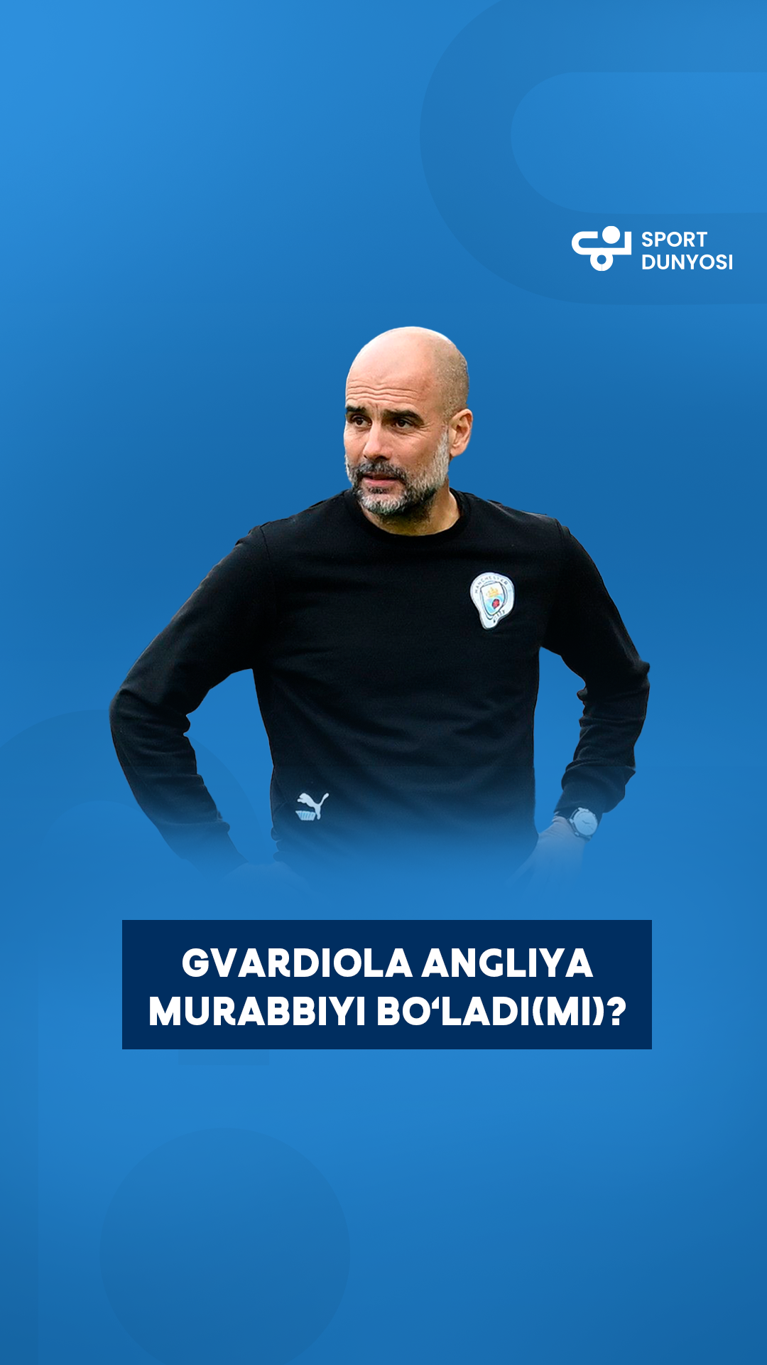 Will Guardiola become England coach?
