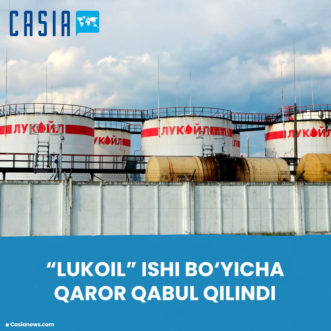A decision was made on the case of "Lukoil"