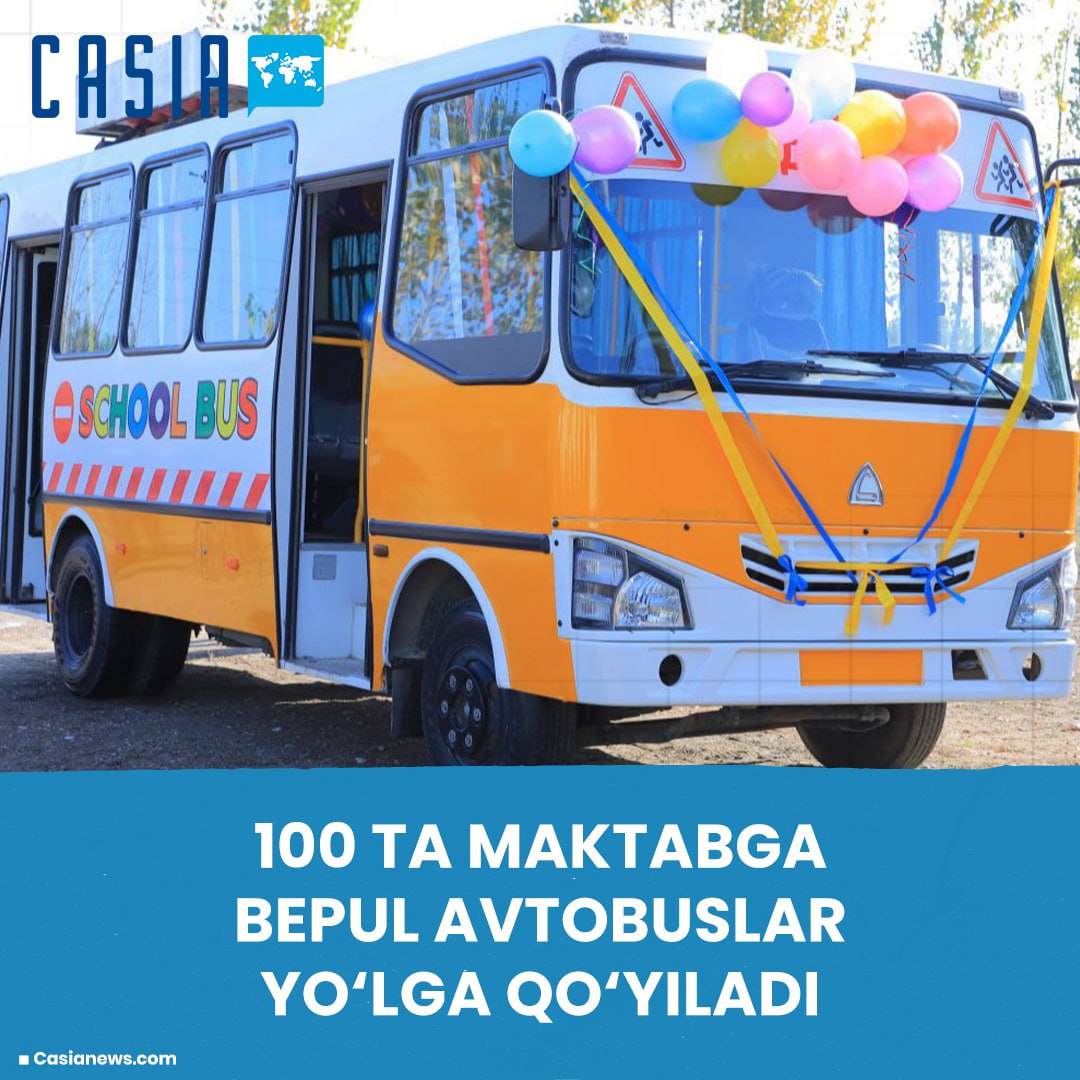 Free buses will be provided to 100 schools