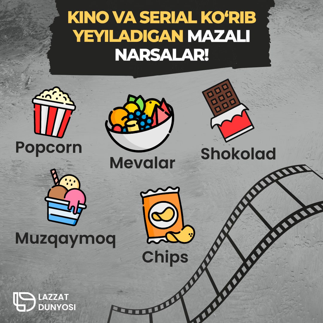 🎬 One of the most enjoyable types of recreation is to have your favorite movie and your favorite things next to it!