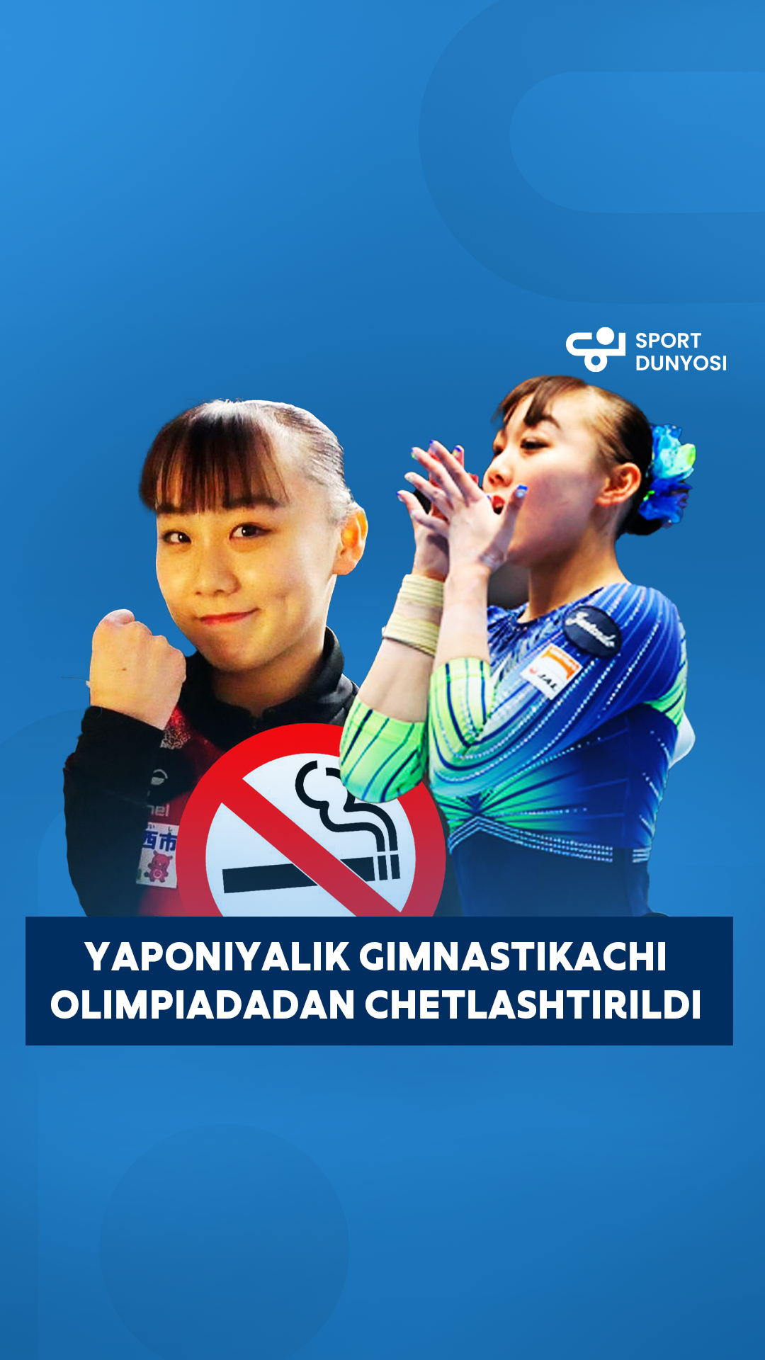 The Japanese gymnast was excluded from the Olympics