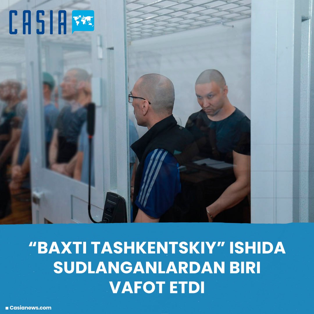 One of those convicted with Bakhtiyor Gudratullayev died