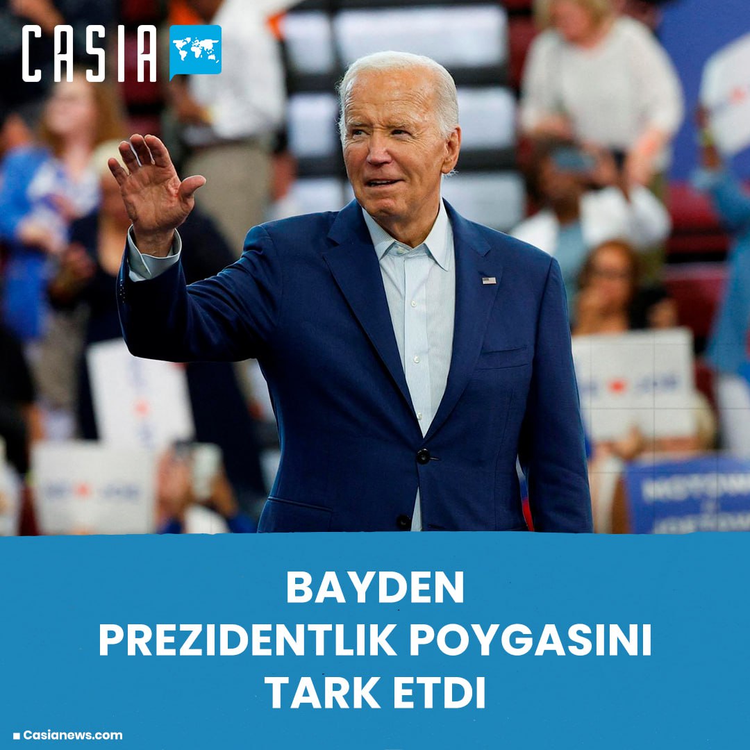 US President Joe Biden announced on July 21 that he will withdraw from the presidential race
