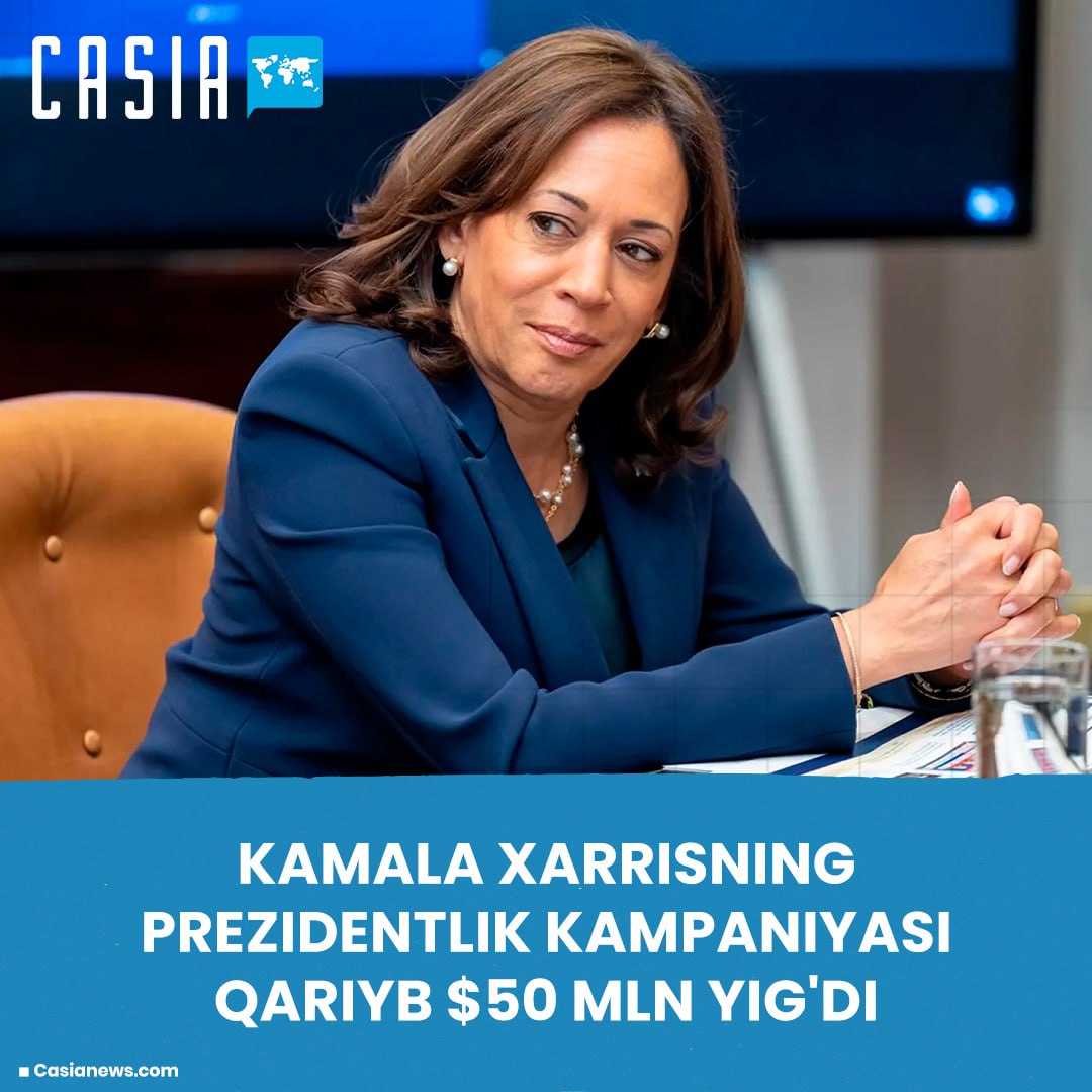 Kamala Harris's presidential campaign raised nearly $50 million
