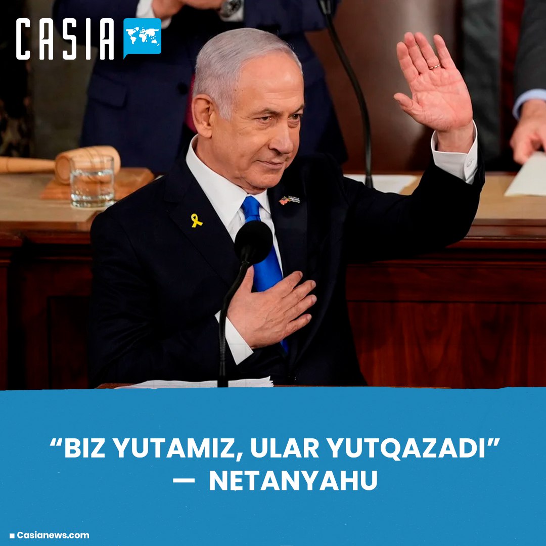 Netanyahu proposed a military alliance with the United States