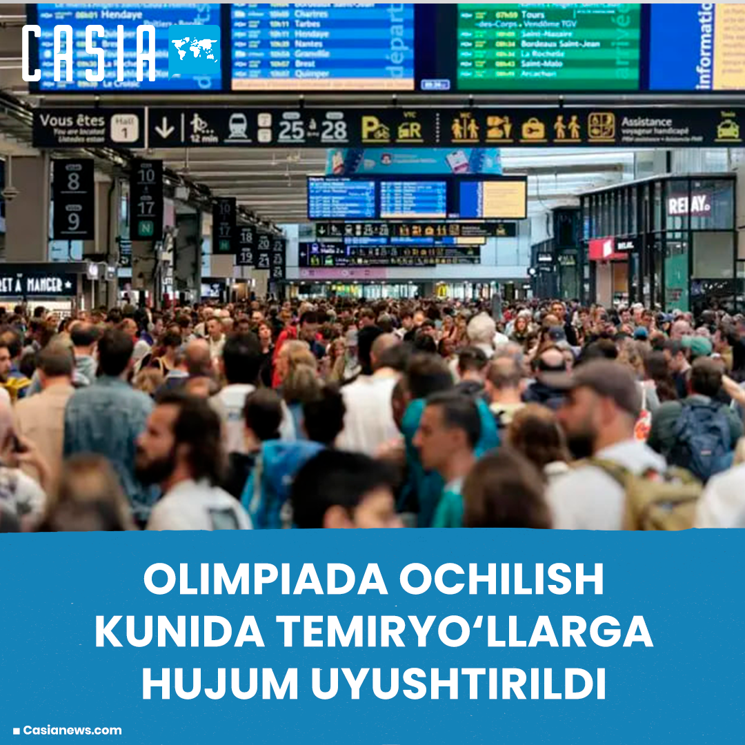 Railways were attacked on the opening day of the Olympics