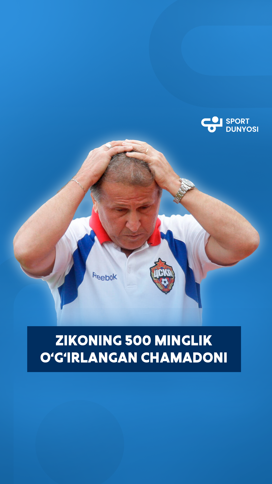 The former coach of "Bunyodkor" was sent to Paris for the night