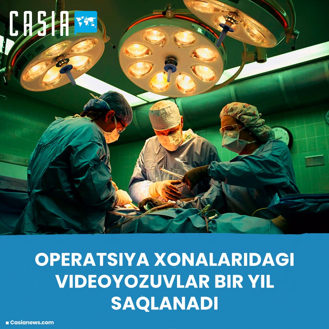 Video recordings from operating rooms are stored for one year